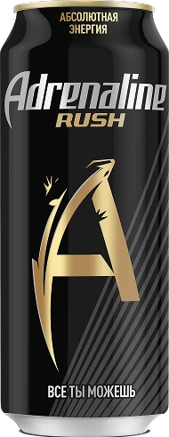 Adrenaline Rush