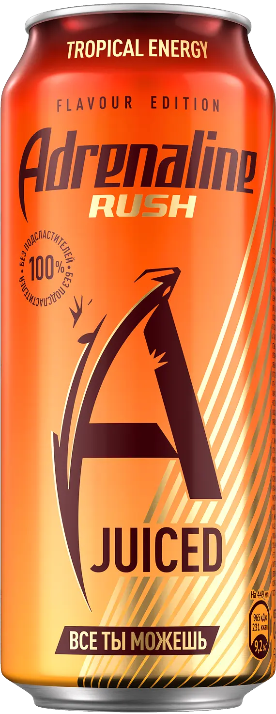 Adrenaline Rush<br> Tropical Energy*