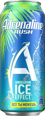 Adrenaline Rush <br/>Breeze Energy